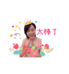 Jocelyn baby（個別スタンプ：8）