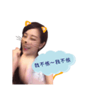 Jocelyn baby（個別スタンプ：10）
