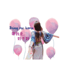 Jocelyn baby（個別スタンプ：18）