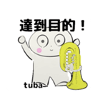 orchestra tuba traditional Chinese（個別スタンプ：6）