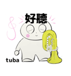 orchestra tuba traditional Chinese（個別スタンプ：13）
