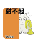 orchestra tuba traditional Chinese（個別スタンプ：18）