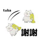 orchestra tuba traditional Chinese（個別スタンプ：26）