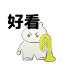 orchestra tuba traditional Chinese（個別スタンプ：34）