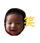 chibimanato2（個別スタンプ：1）