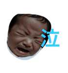 chibimanato2（個別スタンプ：2）