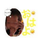 chibimanato2（個別スタンプ：5）