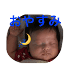 chibimanato2（個別スタンプ：6）