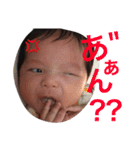 chibimanato2（個別スタンプ：11）