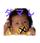 chibimanato2（個別スタンプ：12）
