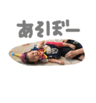 BOY..（個別スタンプ：4）
