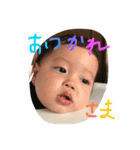 BOY..（個別スタンプ：6）