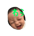 BOY..（個別スタンプ：8）