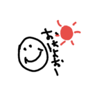 スマイルちゃんスタンプ（個別スタンプ：1）