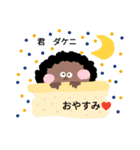 ダケニー だけに スタンプ（個別スタンプ：7）
