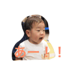 陽斗の周りの人たちに使ってほしいスタンプ（個別スタンプ：2）
