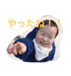 陽斗の周りの人たちに使ってほしいスタンプ（個別スタンプ：4）