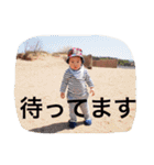 陽斗の周りの人たちに使ってほしいスタンプ（個別スタンプ：8）