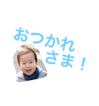 陽斗の周りの人たちに使ってほしいスタンプ（個別スタンプ：13）