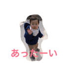 陽斗の周りの人たちに使ってほしいスタンプ（個別スタンプ：16）