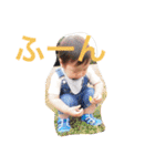 陽斗の周りの人たちに使ってほしいスタンプ（個別スタンプ：18）