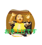 陽斗の周りの人たちに使ってほしいスタンプ（個別スタンプ：21）