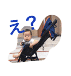 陽斗の周りの人たちに使ってほしいスタンプ（個別スタンプ：26）