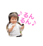 陽斗の周りの人たちに使ってほしいスタンプ（個別スタンプ：28）
