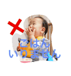 陽斗の周りの人たちに使ってほしいスタンプ（個別スタンプ：32）