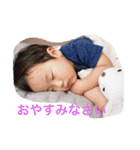 陽斗の周りの人たちに使ってほしいスタンプ（個別スタンプ：38）
