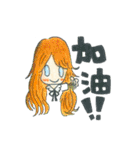 Jellyfish and her friends（個別スタンプ：9）