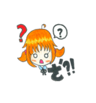 Jellyfish and her friends（個別スタンプ：12）