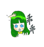 Jellyfish and her friends（個別スタンプ：19）