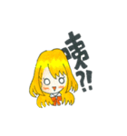 Jellyfish and her friends（個別スタンプ：21）