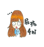 Jellyfish and her friends（個別スタンプ：38）