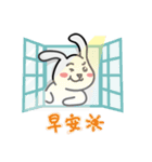 Halfmoon Rabbit（個別スタンプ：1）