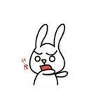 Halfmoon Rabbit（個別スタンプ：9）