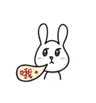 Halfmoon Rabbit（個別スタンプ：10）