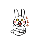 Halfmoon Rabbit（個別スタンプ：21）