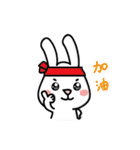 Halfmoon Rabbit（個別スタンプ：22）