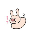 Halfmoon Rabbit（個別スタンプ：29）