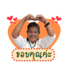 Khun Whee（個別スタンプ：2）