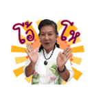 Khun Whee（個別スタンプ：4）