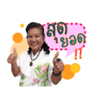 Khun Whee（個別スタンプ：5）
