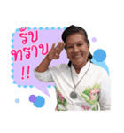 Khun Whee（個別スタンプ：6）