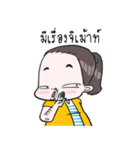 Pudtoon V2（個別スタンプ：7）