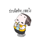 Pudtoon V2（個別スタンプ：34）