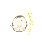 うちの次男坊 2（個別スタンプ：26）