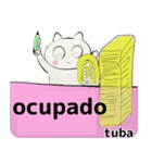 orchestra tuba for everyone Spain ver（個別スタンプ：22）
