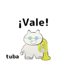 orchestra tuba for everyone Spain ver（個別スタンプ：32）
